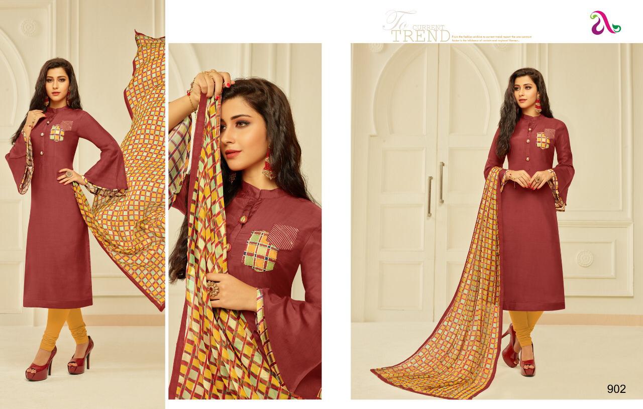 Dairy Milk Vol-24 Angroop Plus Design Dress Materials Dairy Milk Vol-24 Angroop Plus Design Dress Materials